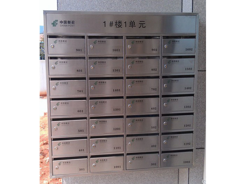 葫蘆島不銹鋼郵政信報箱