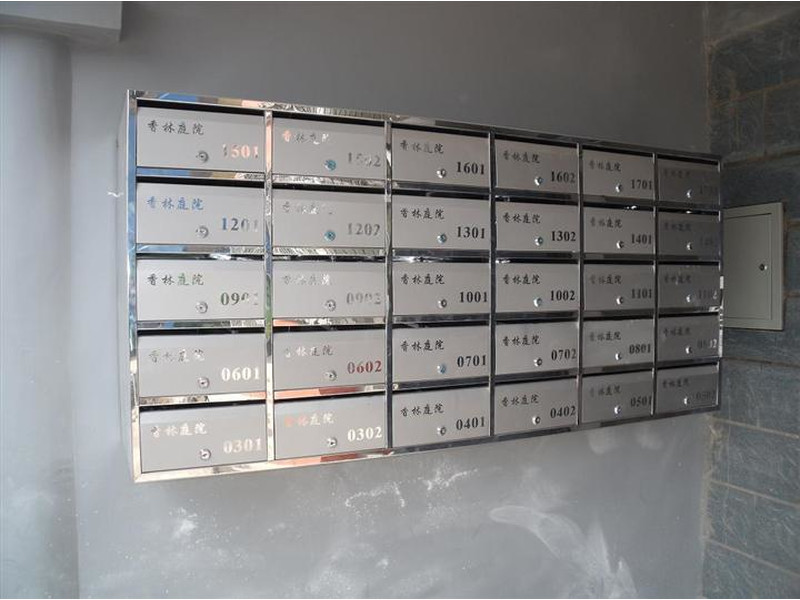 葫蘆島壁掛式不銹鋼信報箱