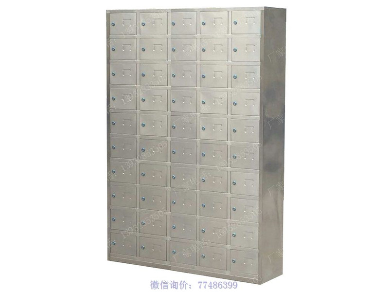 50門不銹鋼柜子