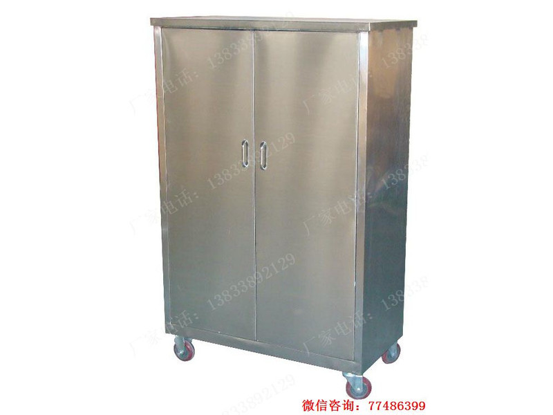 石嘴山不銹鋼移動工具柜