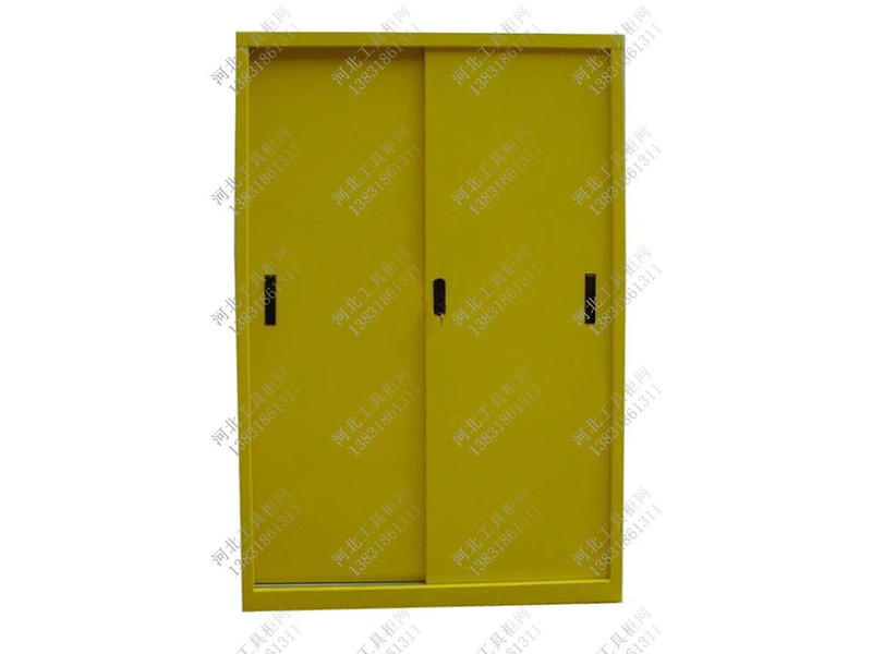 移門鐵工具柜