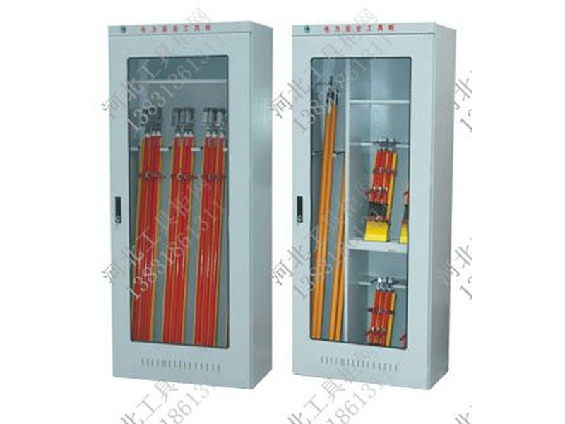 吳忠電力安全工器具柜