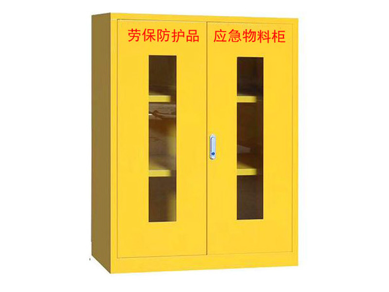益陽勞保物料存儲柜