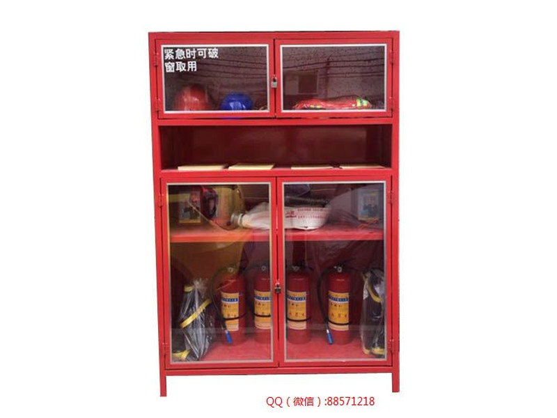 臨夏應急消防用具存放櫥
