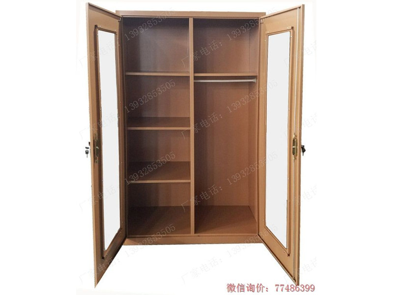 雙開門消防安全工具柜