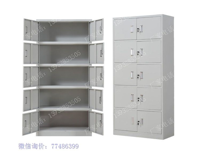 五層羅放工具櫥