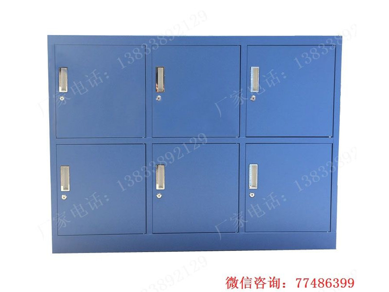 6門(mén)帶鎖車(chē)間工具柜