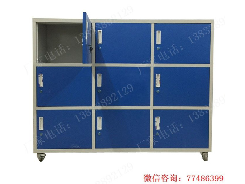 吳忠移動九門工具柜
