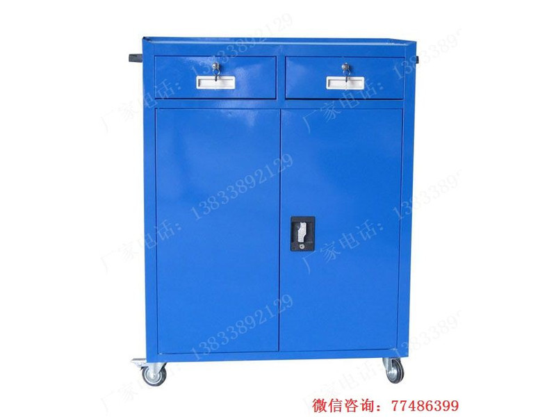 吳忠雙開門帶抽屜移動工具柜