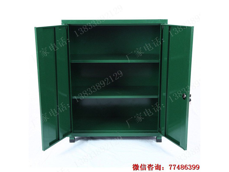 石嘴山兩門三格四腳工具柜