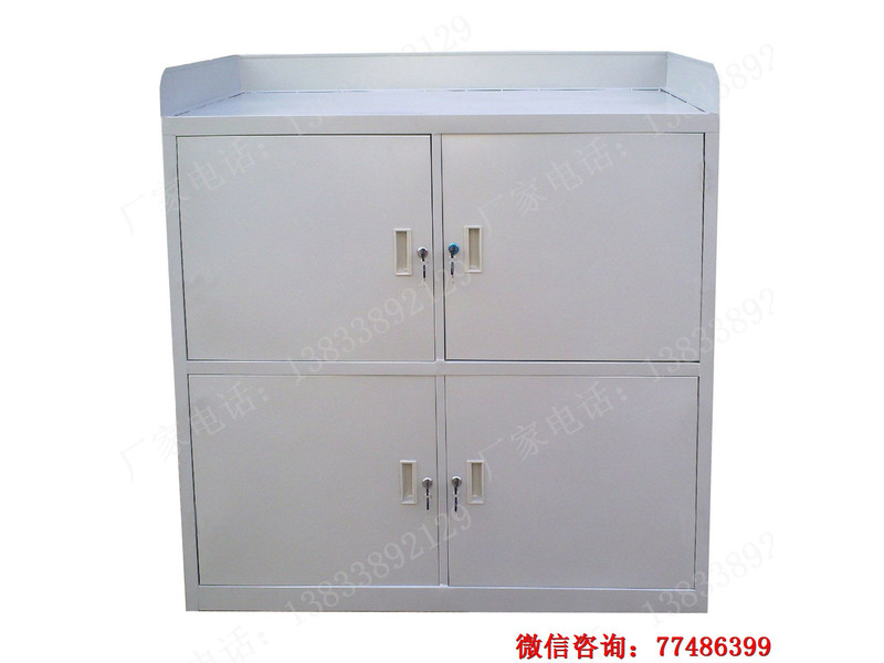 石嘴山四門獨開頂帶沿工具柜