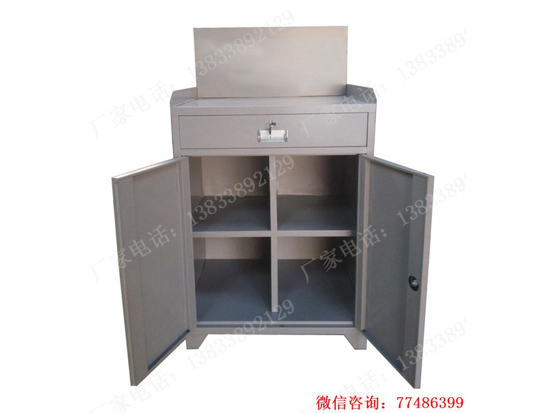 玉溪車間帶背板工具柜