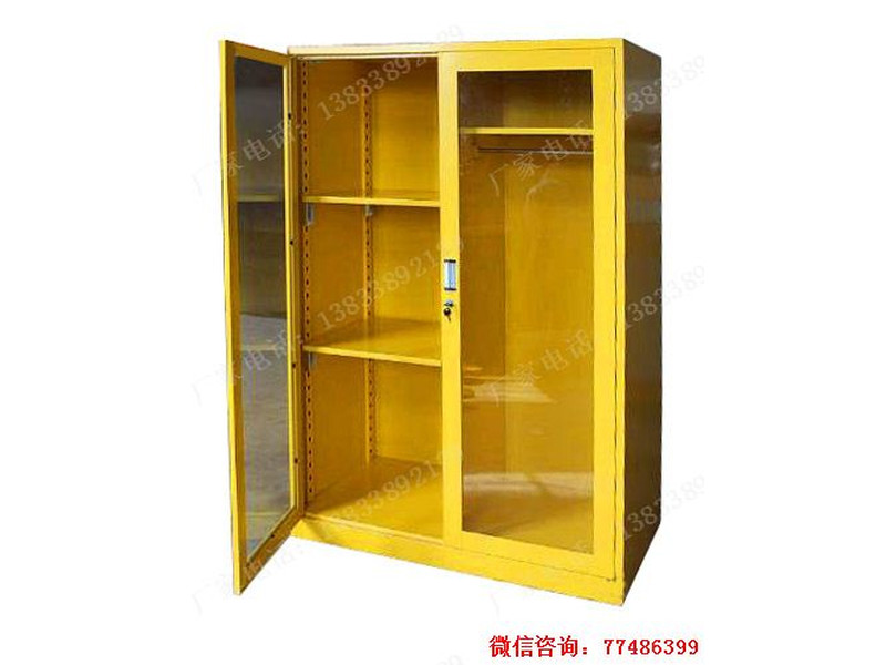 玉溪安全應急儲物管理柜