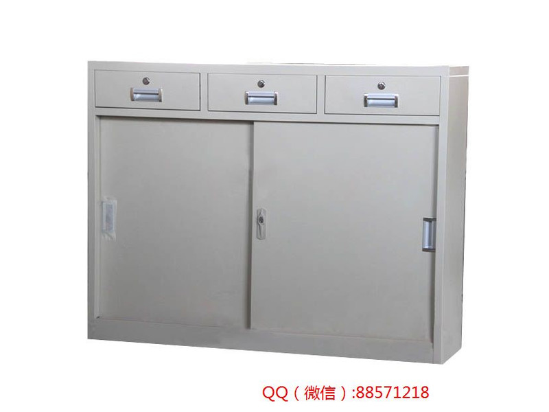 中山三屜移門工具櫥