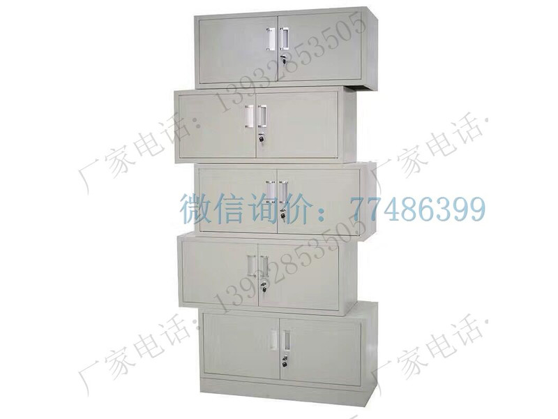 五節(jié)鐵皮學生櫥