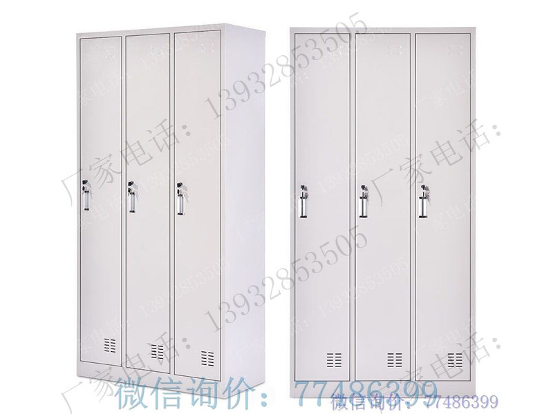 汕頭三門員工衣柜