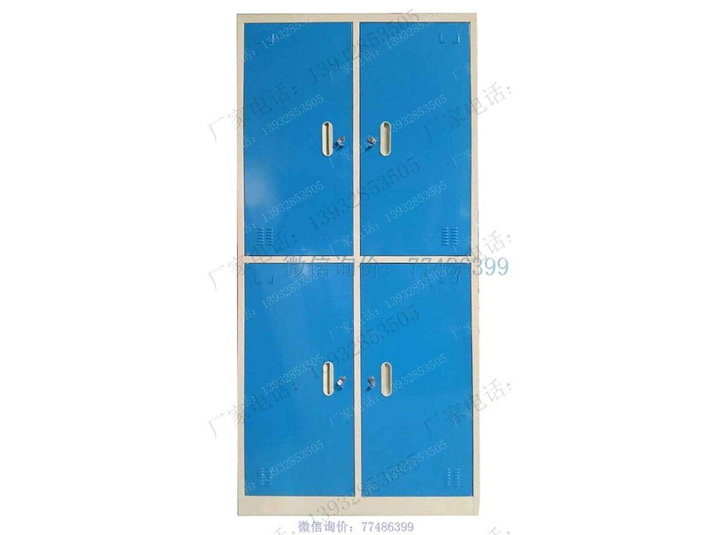 晉城四門掛鎖更衣柜