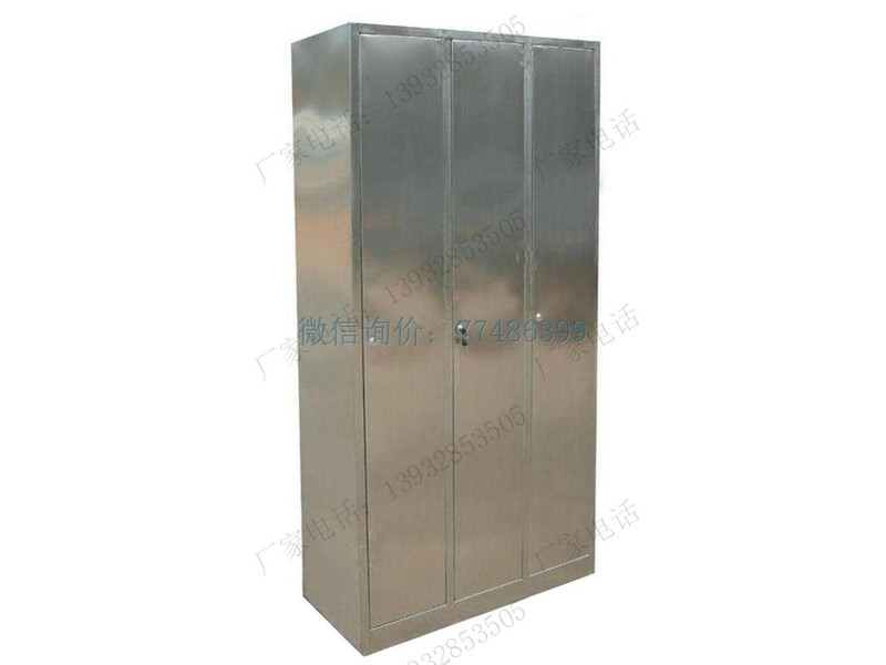 揚(yáng)州不銹鋼三門(mén)更衣柜