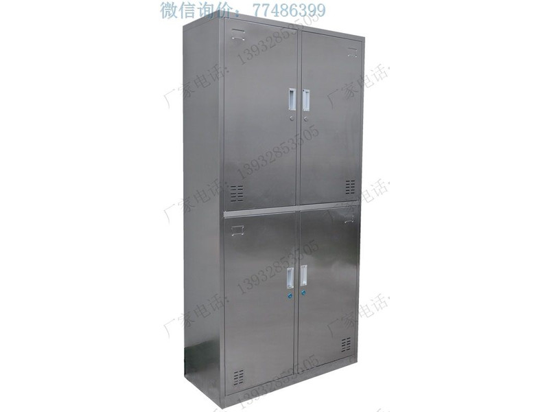 揚(yáng)州對(duì)開(kāi)四門(mén)不銹鋼衣柜