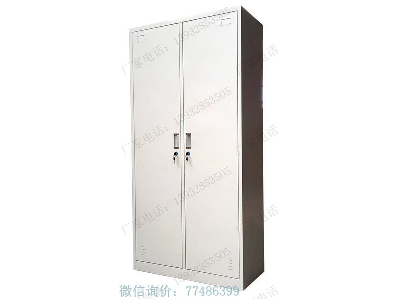 保山對開雙門更衣櫥