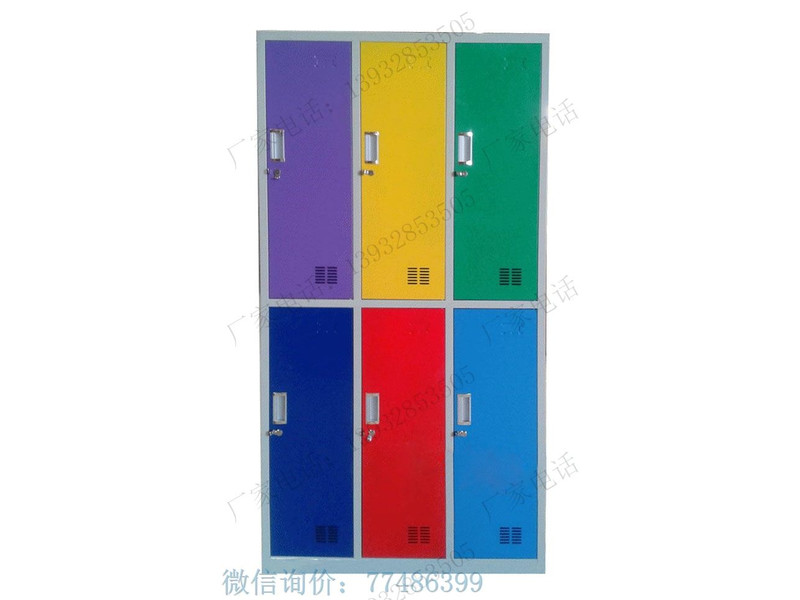 濱州自配鎖彩色六格更衣柜