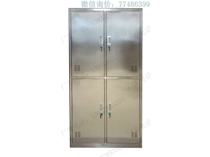 石嘴山四門不銹鋼更衣柜