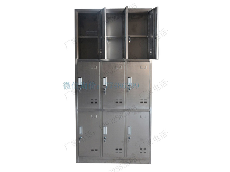 石嘴山不銹鋼九門更衣柜