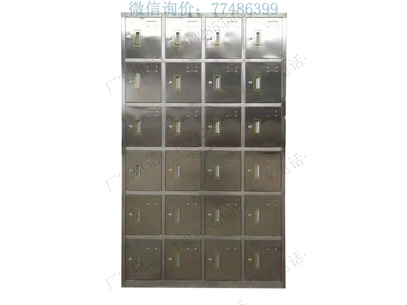 石嘴山24門不銹鋼柜