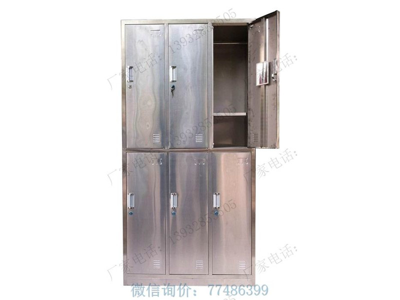 石嘴山六門不銹鋼更衣櫥