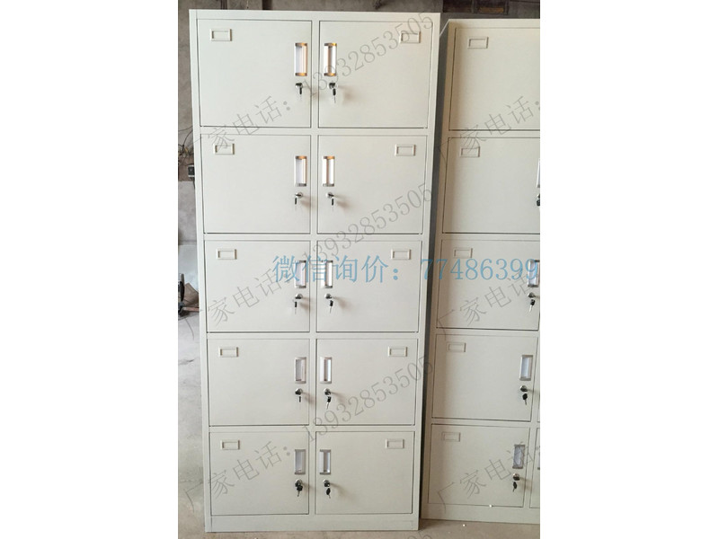 石嘴山十門儲(chǔ)物鐵衣柜