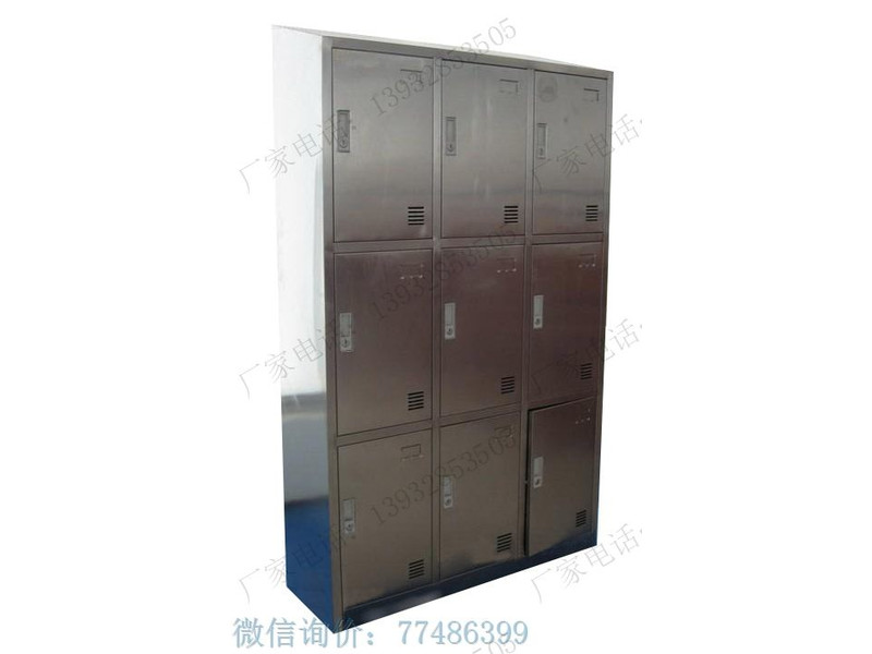 石嘴山寬九門不銹鋼更衣柜