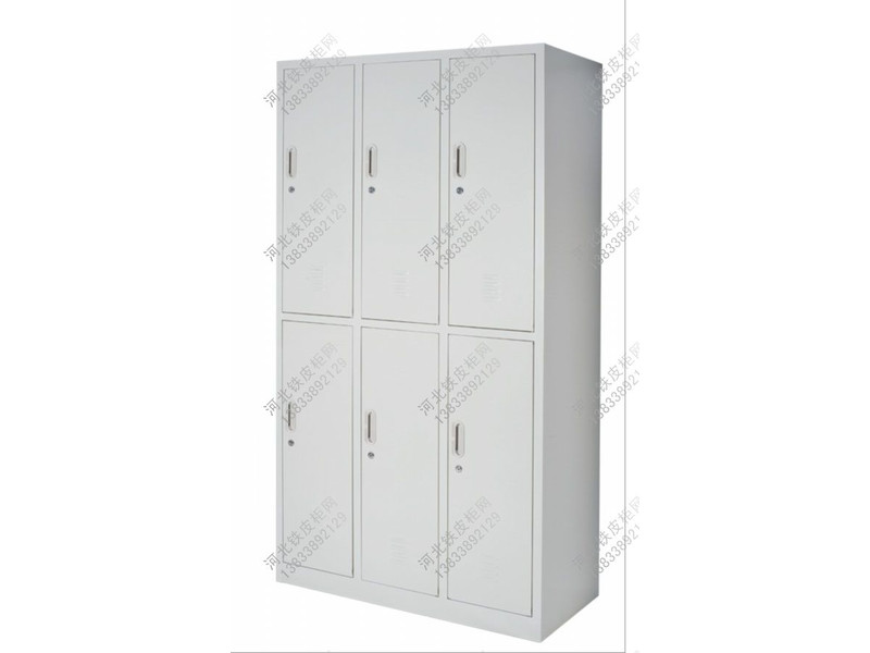 六門鐵皮儲物柜