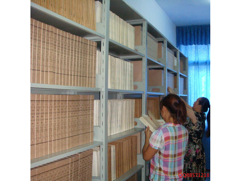 檔案室管理密集架