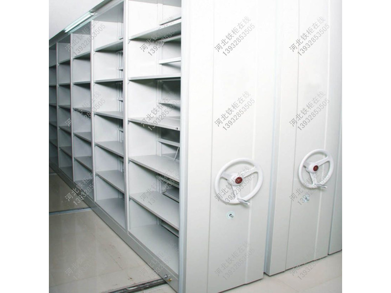 鋼質密集柜