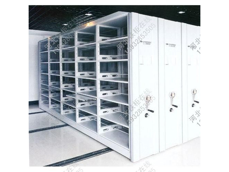 檔案移動密集架