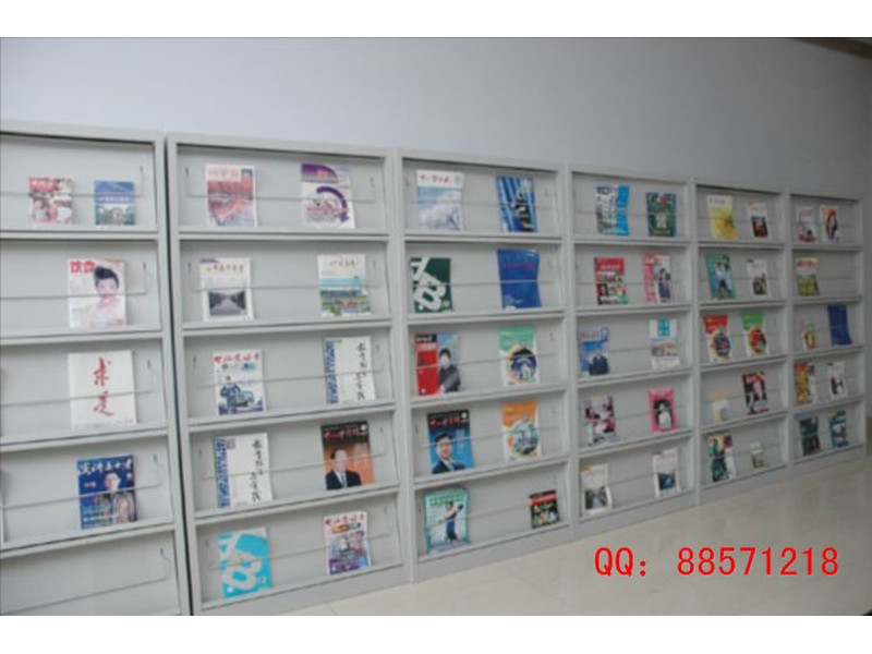 五層期刊雜志柜