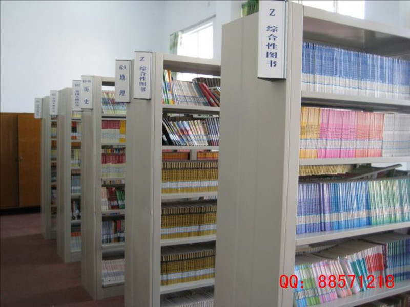 麗水綜合書庫圖書架
