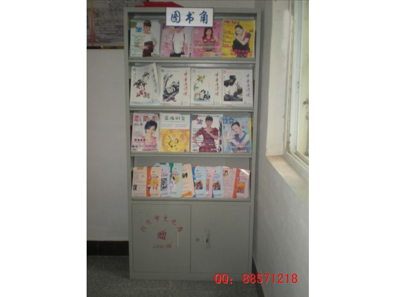 克州文化局用書架