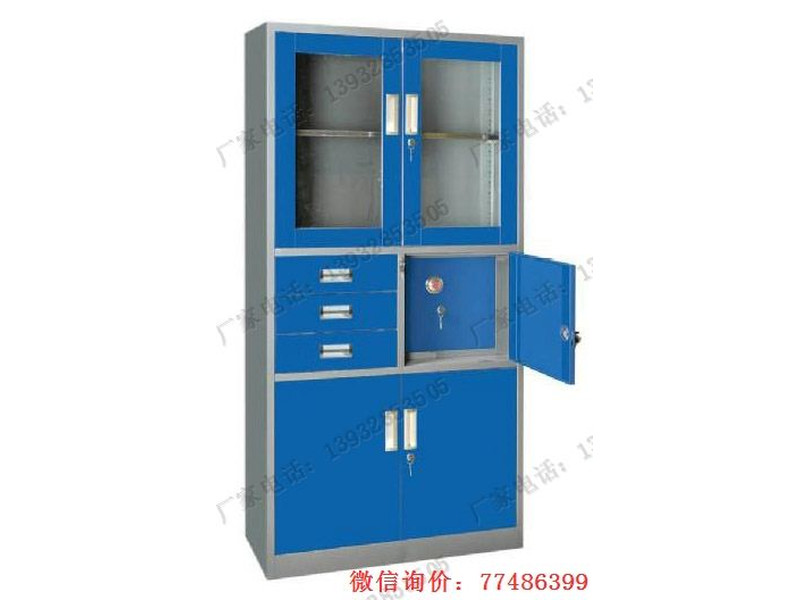 秦皇島藍色偏三斗密保柜