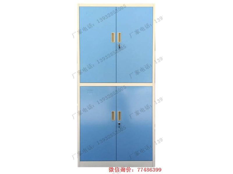 秦皇島藍色四門金屬鐵柜