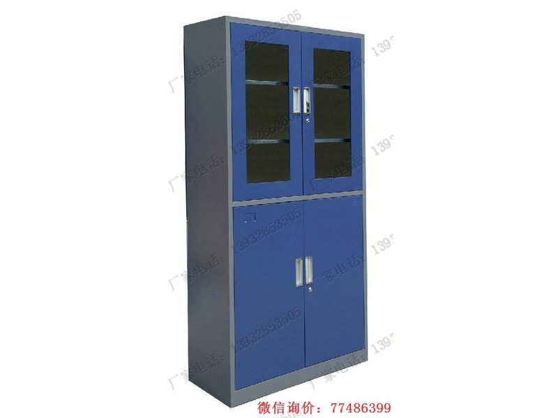 秦皇島套色均分上玻下鐵資料柜