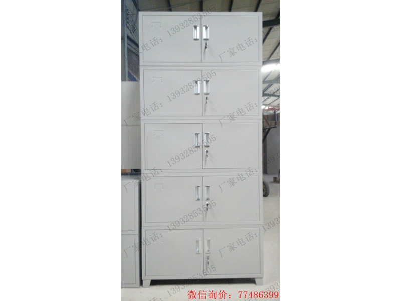 吳忠帶腿五節鐵皮櫥