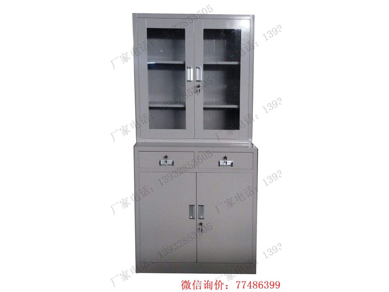 醫療藥品資料柜鋼柜