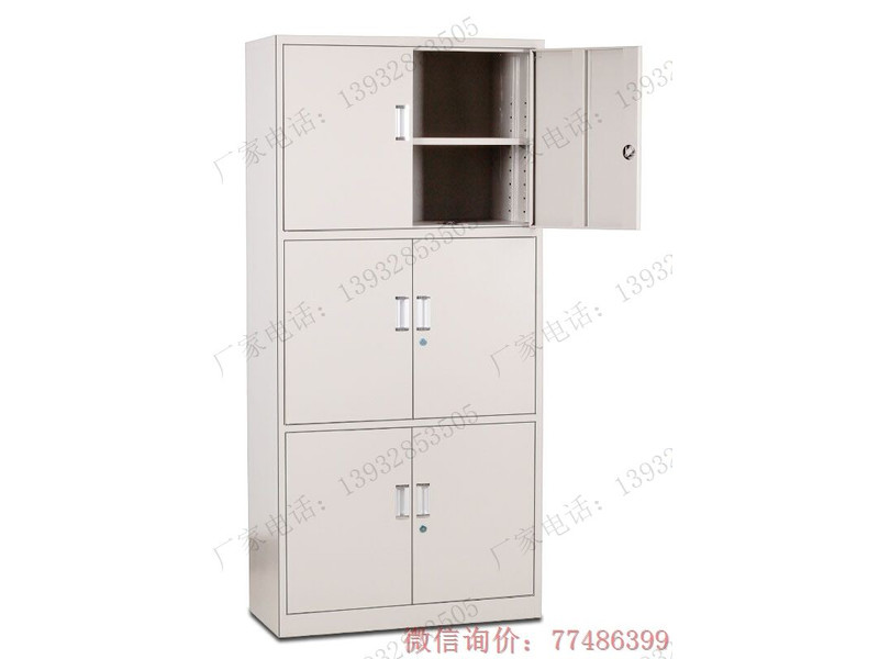 安慶財務憑證柜