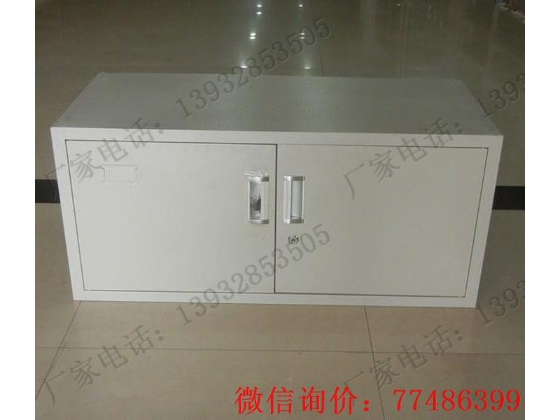 黃石單節(jié)鐵皮雙門柜