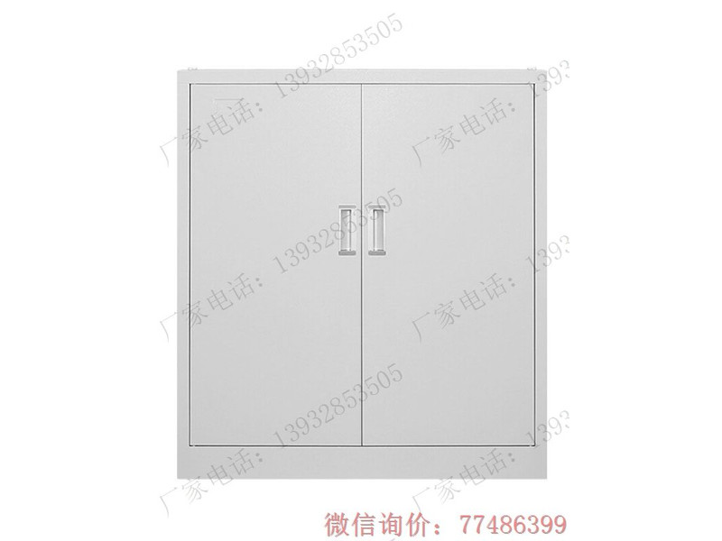 安慶辦公室矮柜