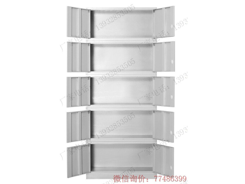 攀枝花五層檔案柜