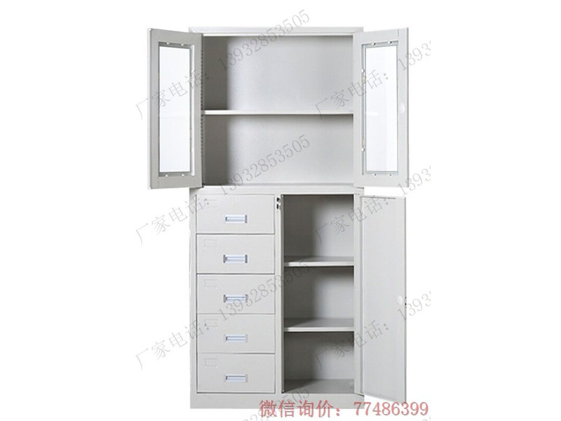 黃石辦公室五斗文件柜