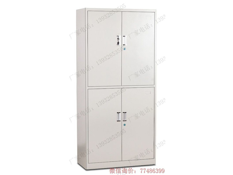 中衛鐵質四門檔案柜