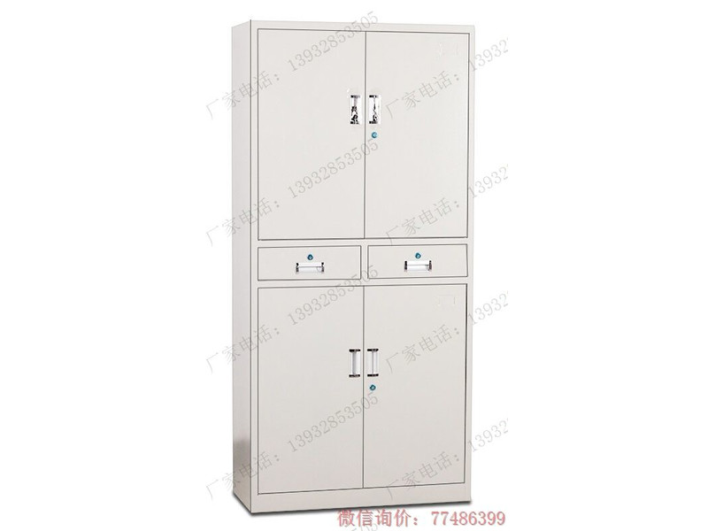 秦皇島中二屜文件柜